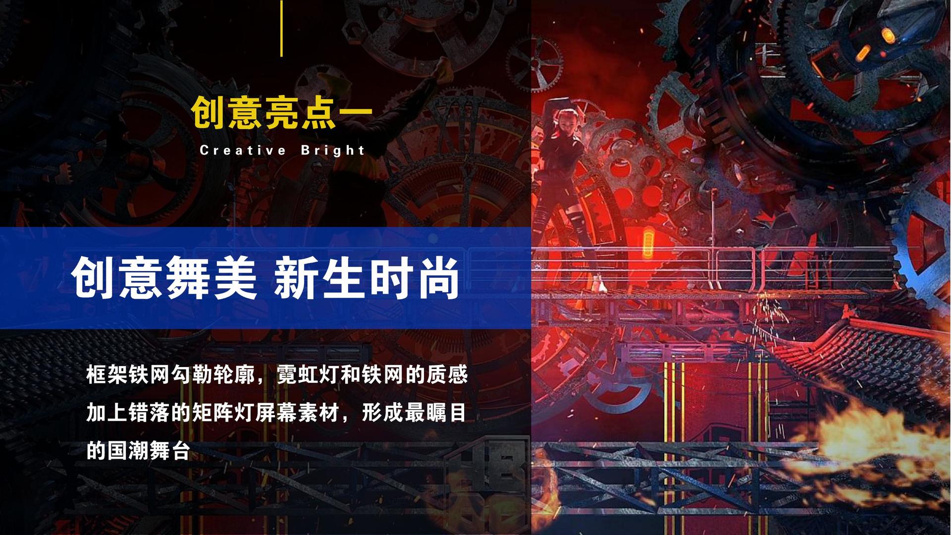 正鑫影业启动“文化内容创新实验室”