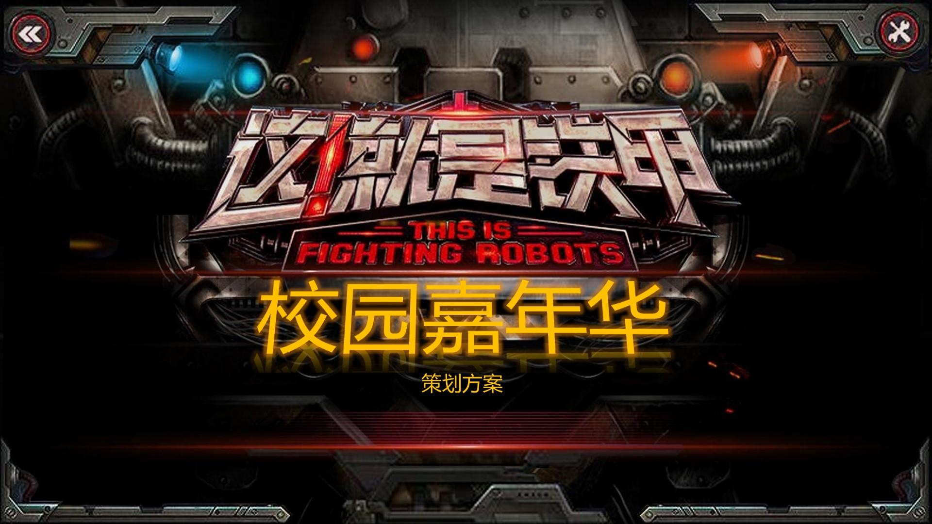 正鑫影业完成新一轮文化项目储备库建设